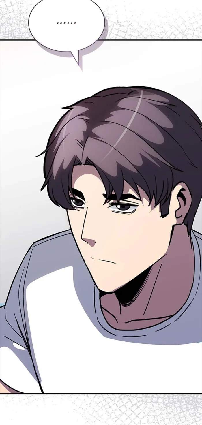 I have an SSS-rank Trait, but I want a Normal Life Chapter 127 79